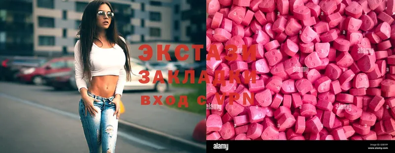 Ecstasy таблы  mega как зайти  Жирновск  где купить наркоту 